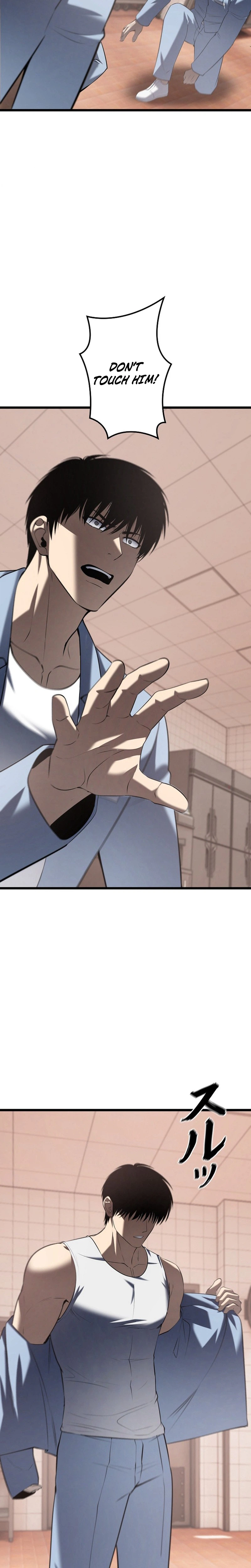 The Mad Dog Chapter 37 - Page 6