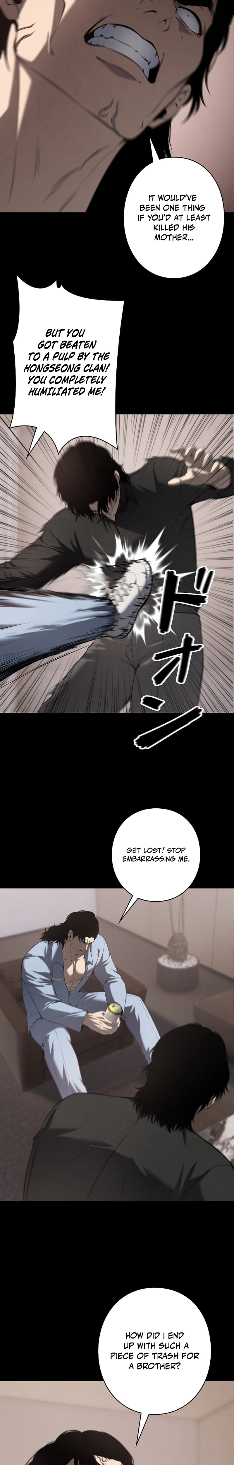 The Mad Dog Chapter 41 - Page 6