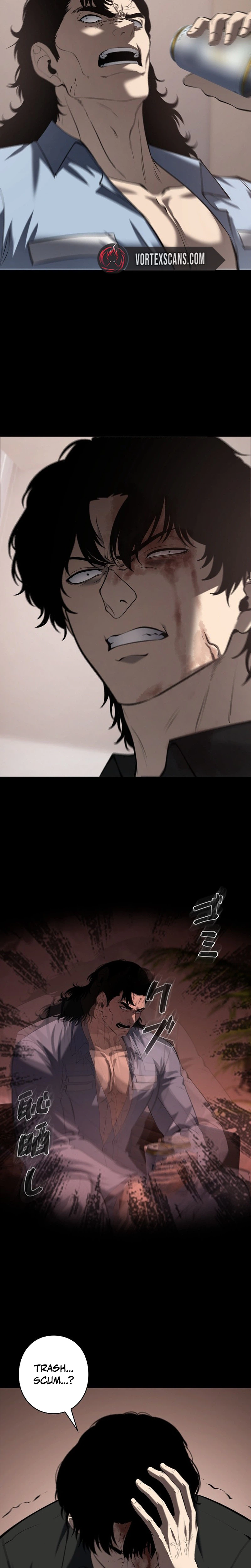 The Mad Dog Chapter 41 - Page 7