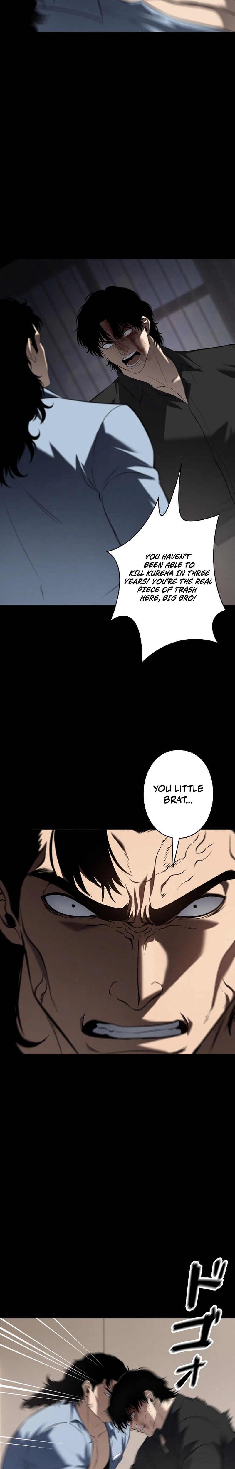 The Mad Dog Chapter 41 - Page 11