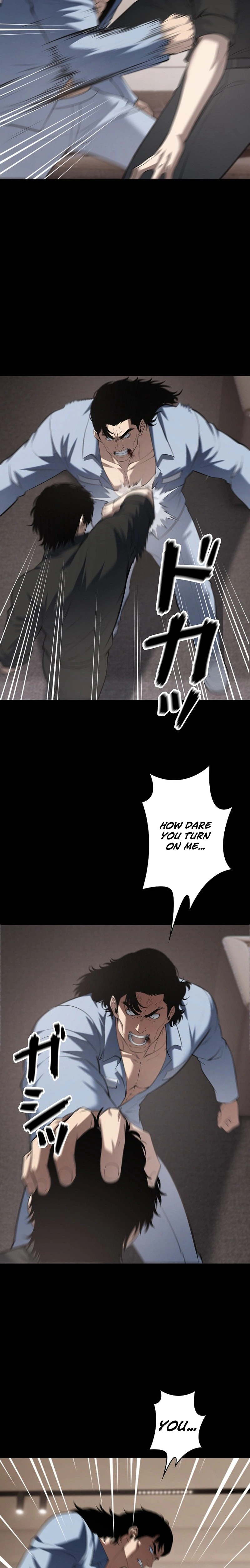 The Mad Dog Chapter 41 - Page 12