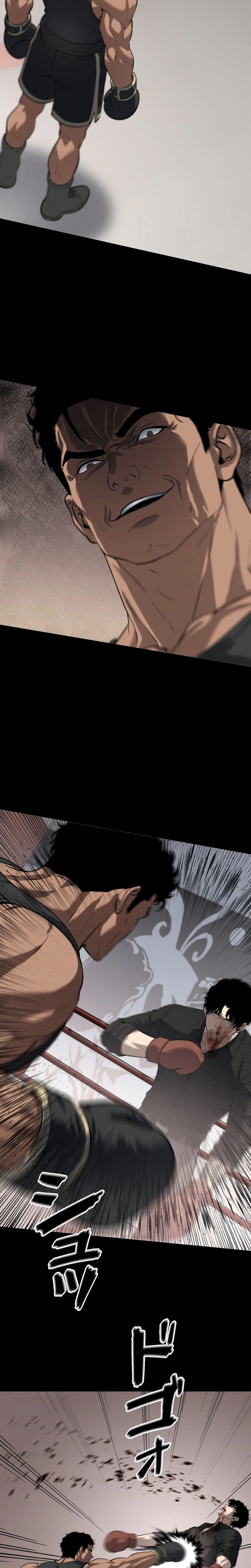 The Mad Dog Chapter 42 - Page 19