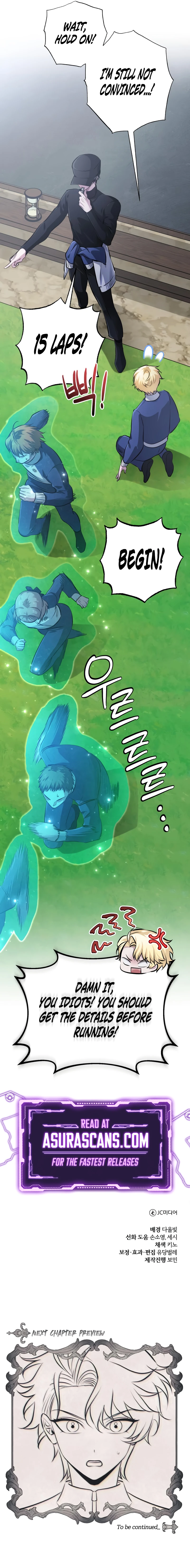 The Magic Tower's Problem Child Chapter 39 - Page 14