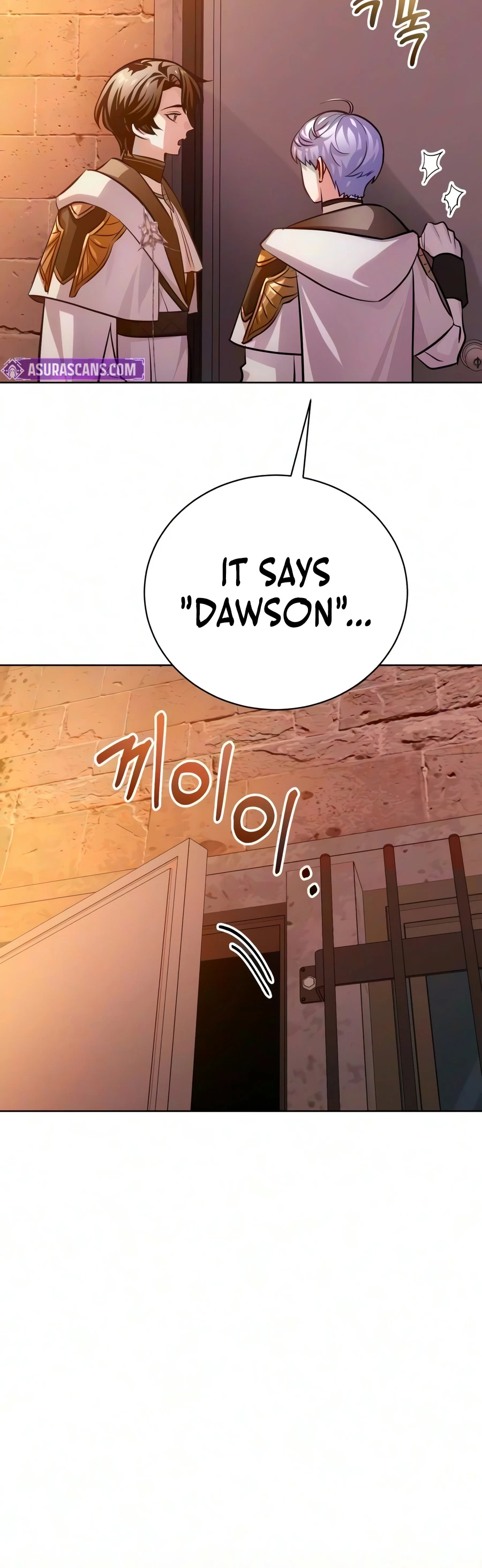 The Magic Tower's Problem Child Chapter 54 - Page 17