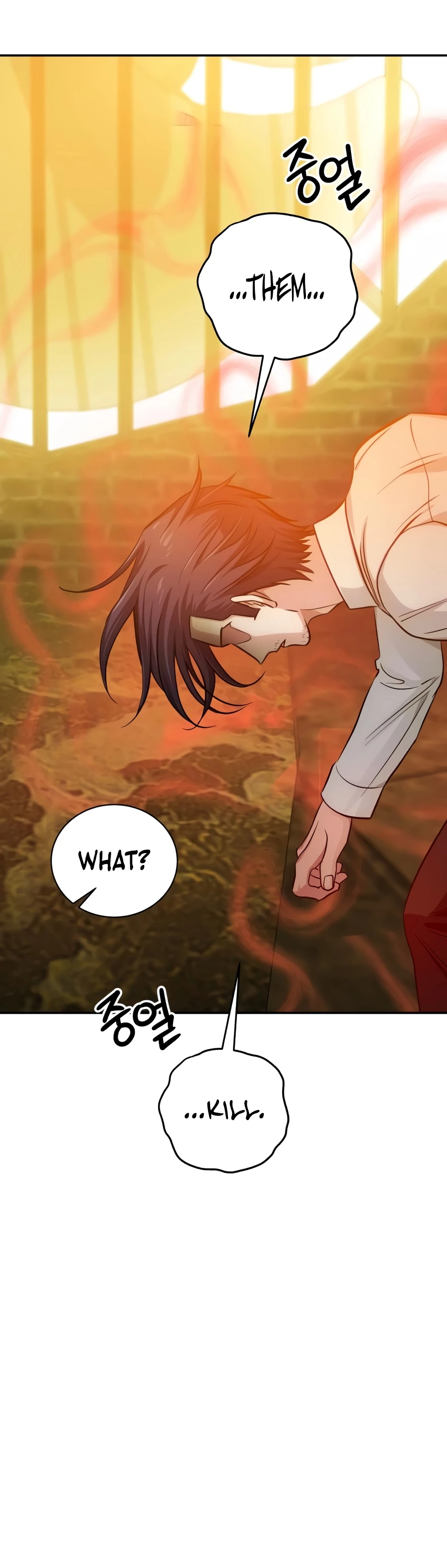 The Magic Tower's Problem Child Chapter 56 - Page 14