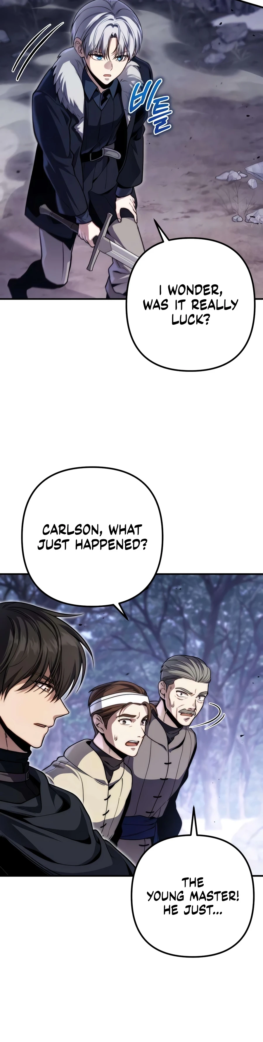 Margrave’s Worthless Mage Chapter 21 - Page 3