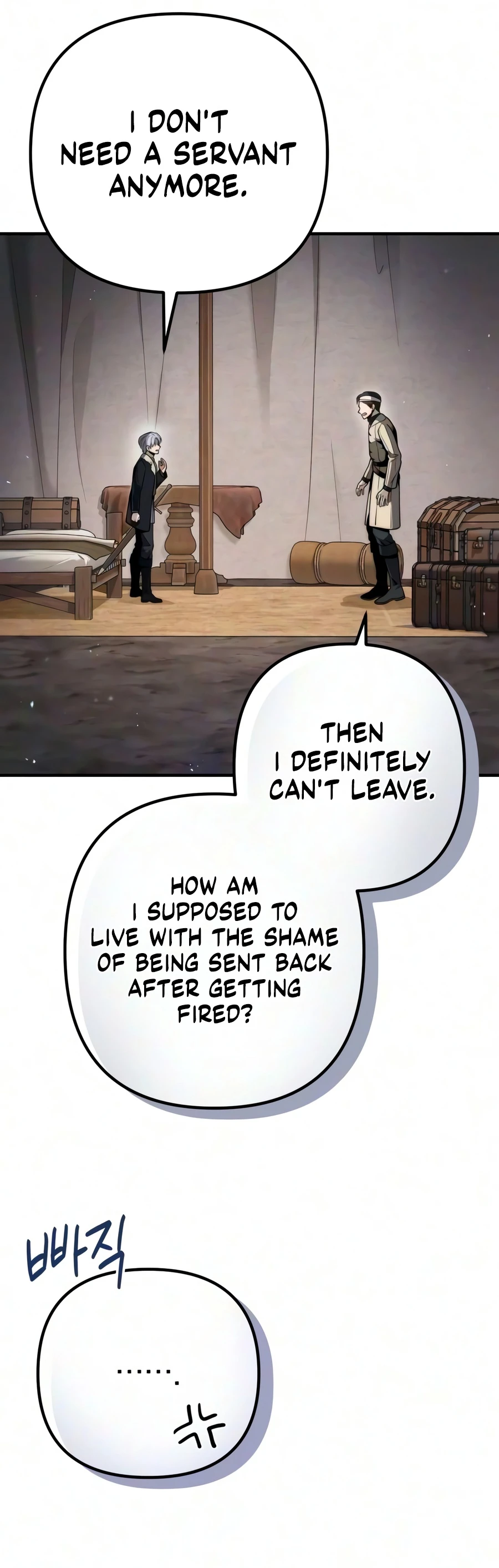 Margrave’s Worthless Mage Chapter 22 - Page 7