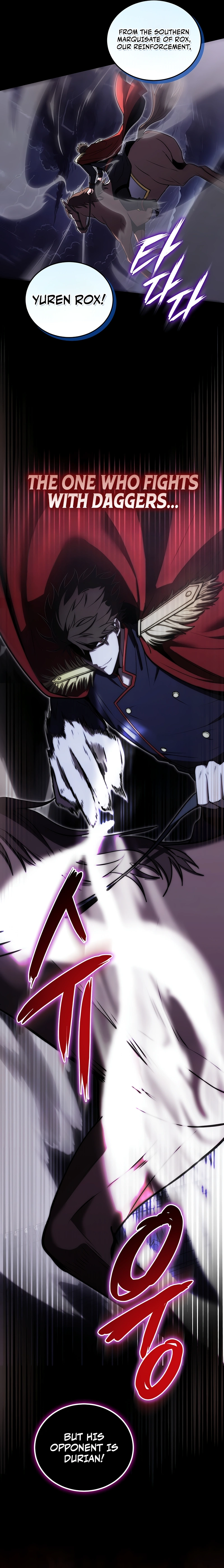 The Marquis' Ducal Son is a Martial Artist Chapter 1 - Page 4