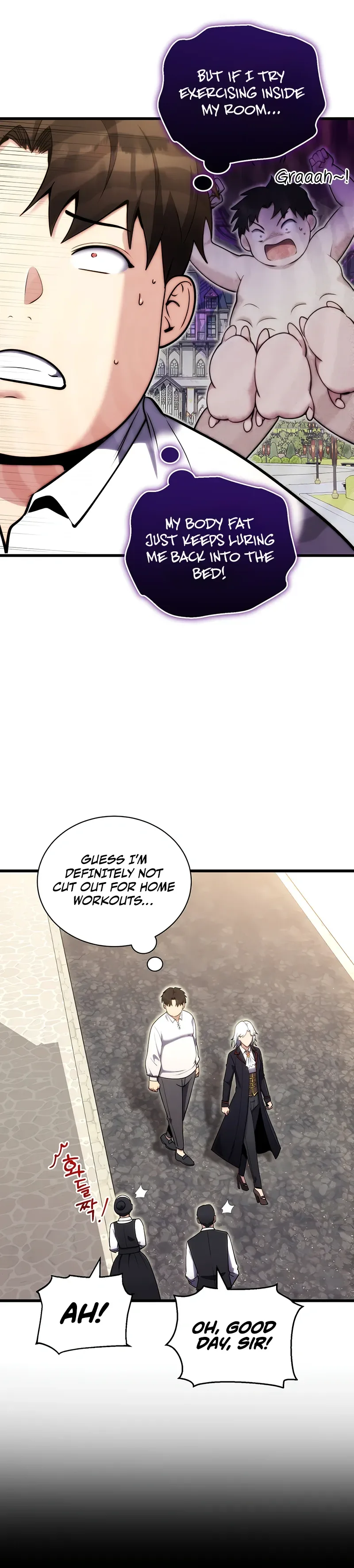 The Marquis' Ducal Son is a Martial Artist Chapter 2 - Page 17