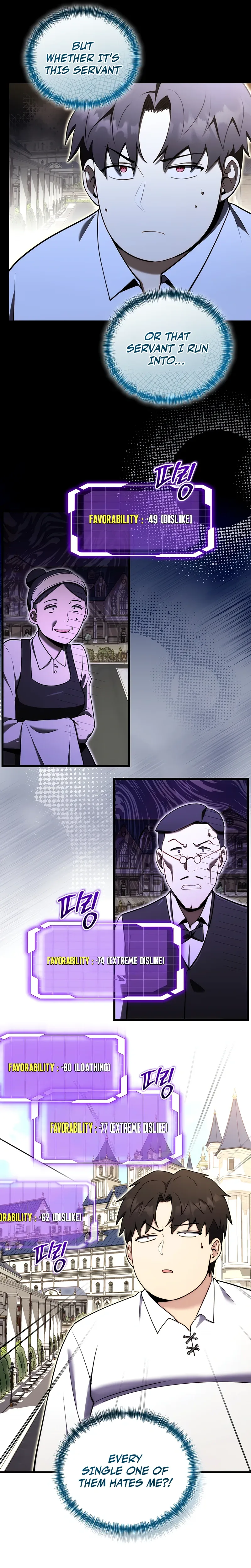 The Marquis' Ducal Son is a Martial Artist Chapter 2 - Page 18