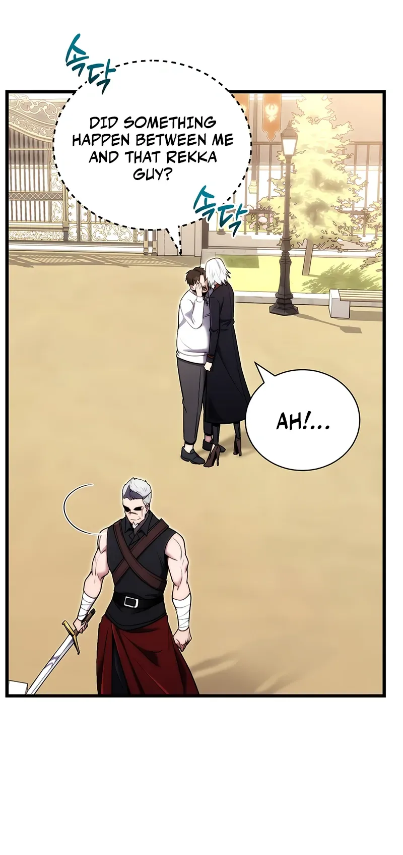 The Marquis' Ducal Son is a Martial Artist Chapter 2 - Page 24