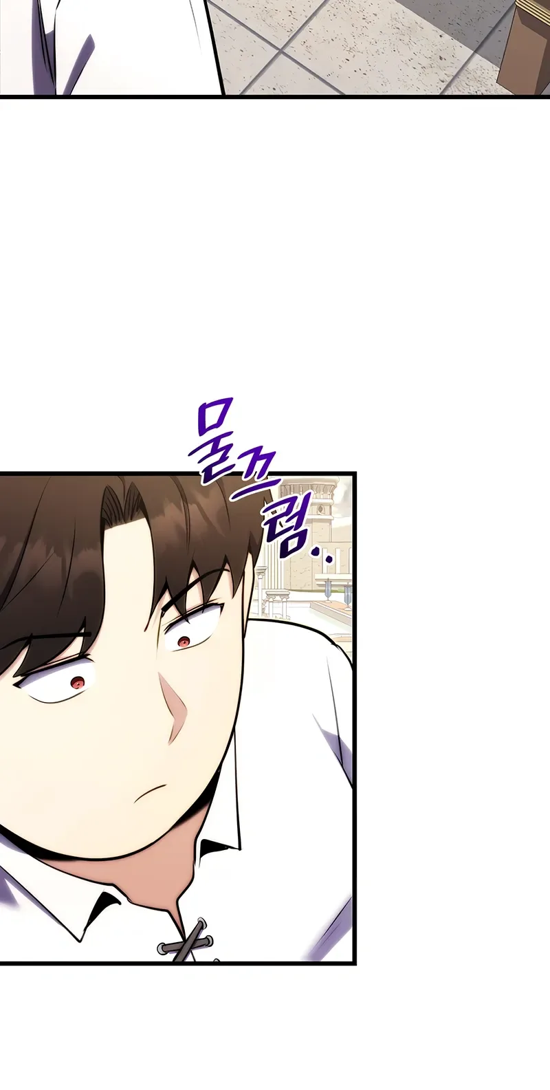 The Marquis' Ducal Son is a Martial Artist Chapter 2 - Page 32