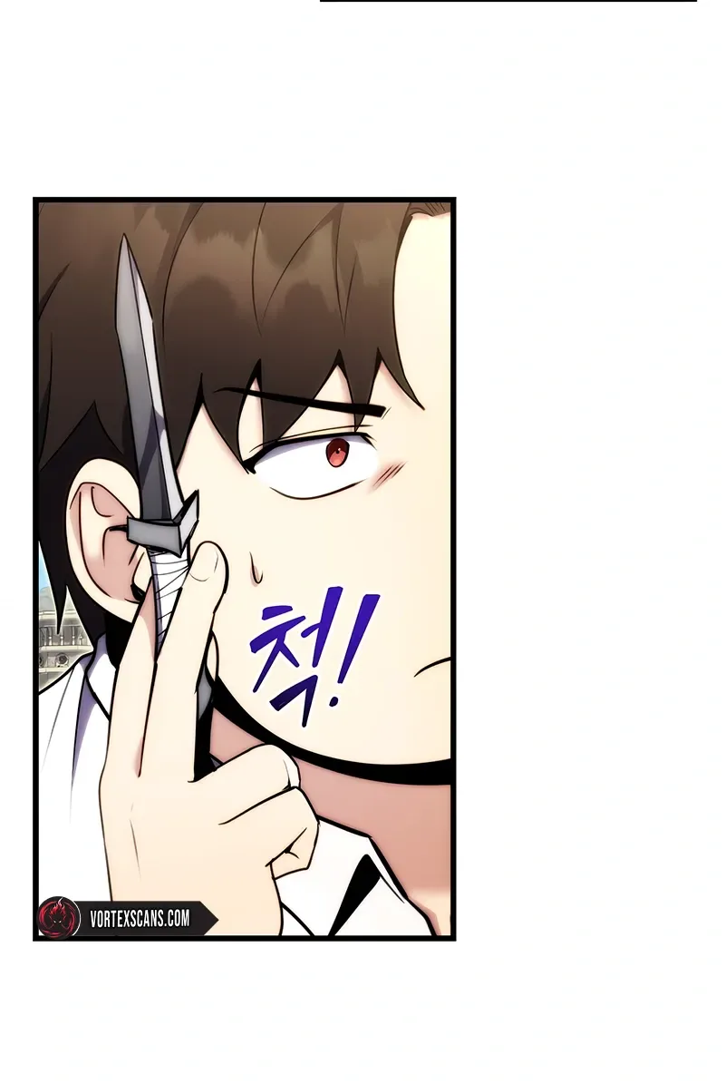 The Marquis' Ducal Son is a Martial Artist Chapter 2 - Page 34