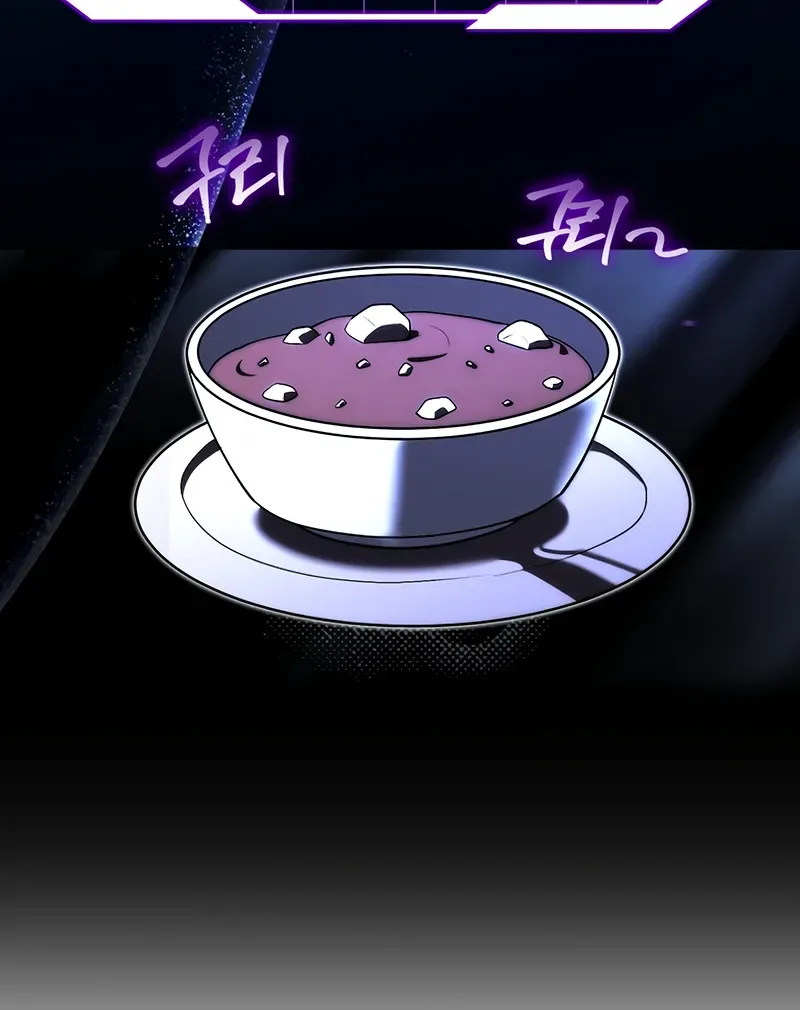 The Marquis' Ducal Son is a Martial Artist Chapter 2 - Page 46