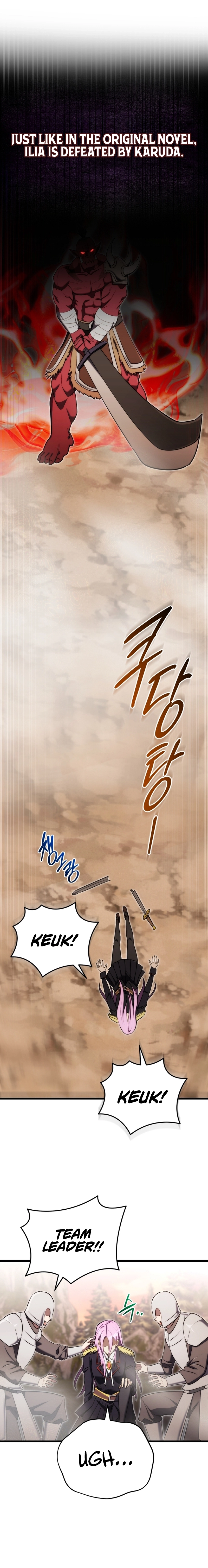 The Marquis' Ducal Son is a Martial Artist Chapter 16 - Page 12