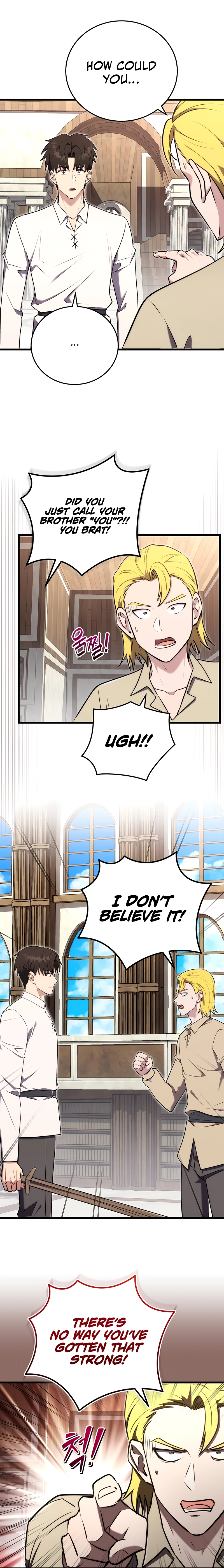 The Marquis' Ducal Son is a Martial Artist Chapter 22 - Page 6