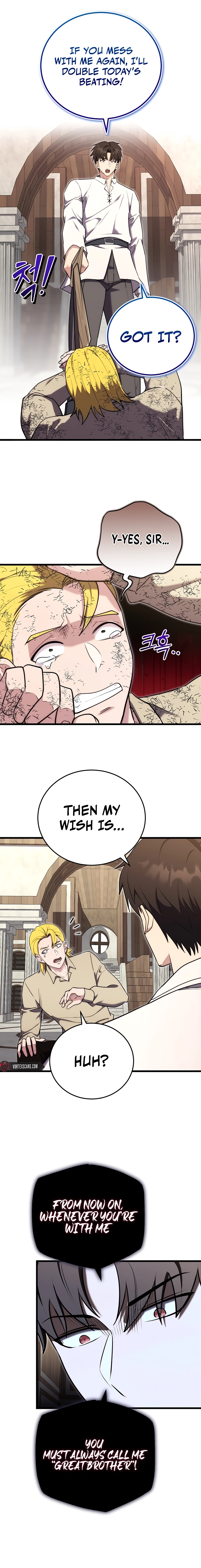 The Marquis' Ducal Son is a Martial Artist Chapter 22 - Page 15