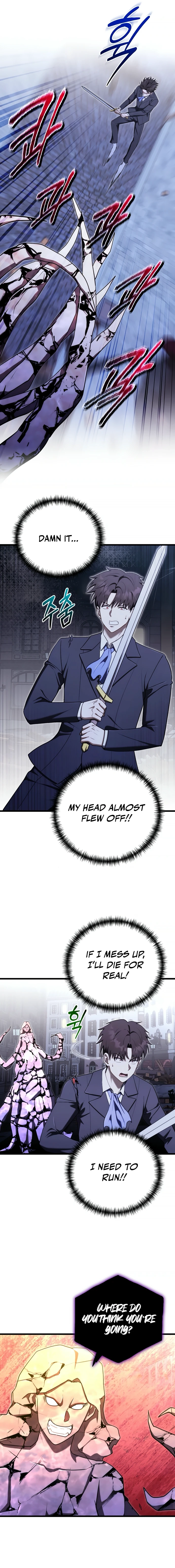 The Marquis' Ducal Son is a Martial Artist Chapter 25 - Page 3