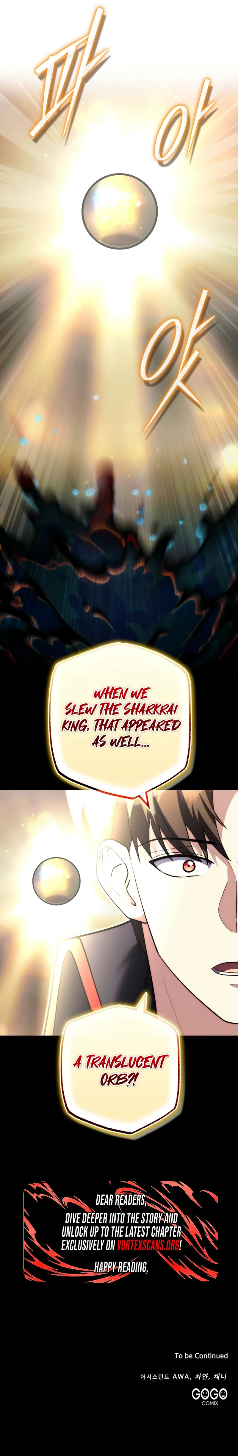The Marquis' Ducal Son is a Martial Artist Chapter 37 - Page 12