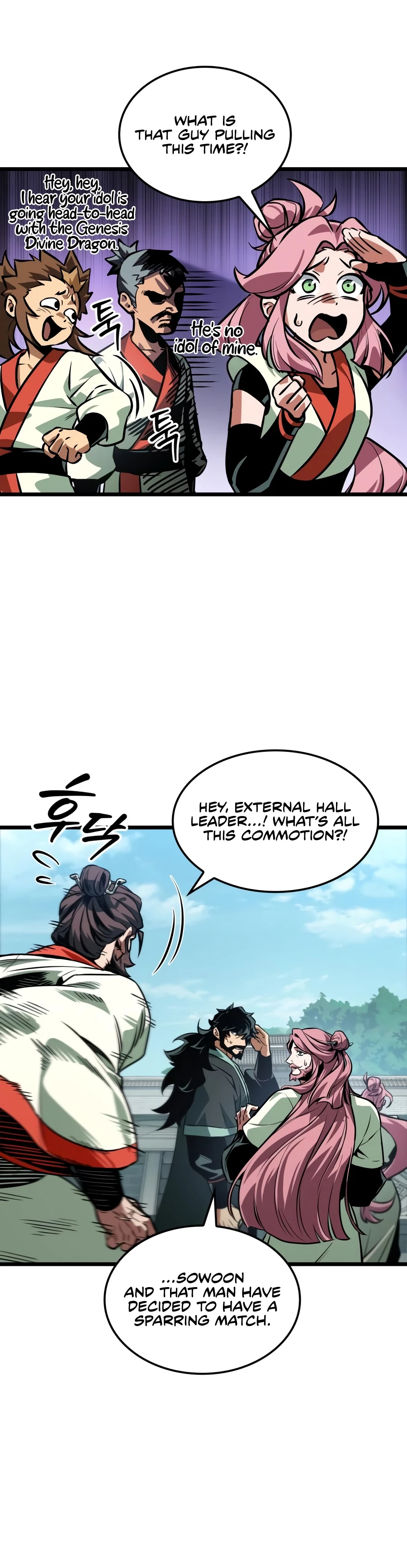 The Martial Genius Who Remembers Everything Chapter 18 - Page 3
