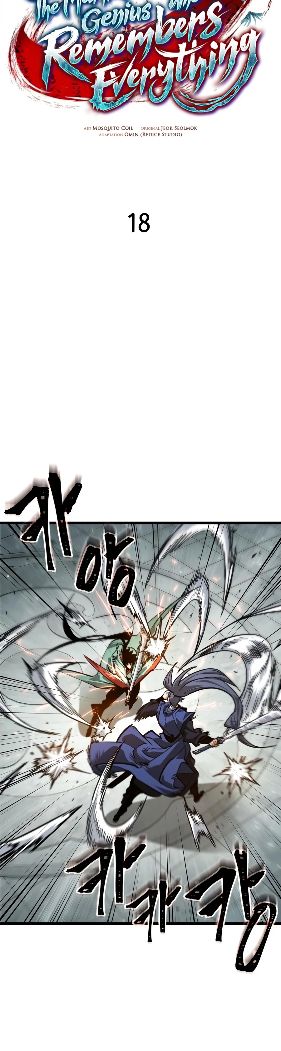 The Martial Genius Who Remembers Everything Chapter 18 - Page 7