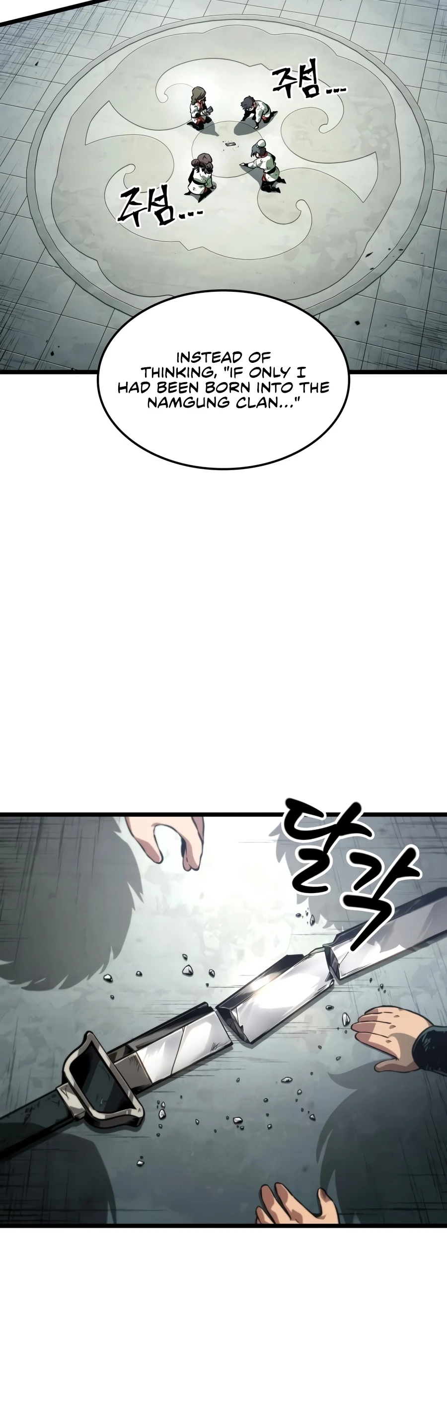 The Martial Genius Who Remembers Everything Chapter 20 - Page 9