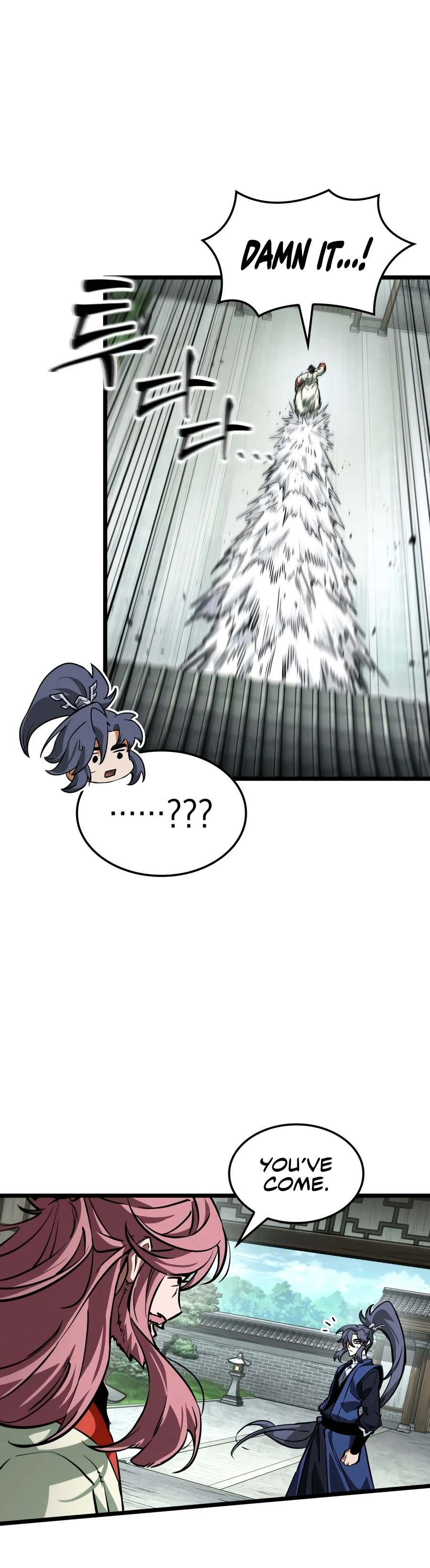 The Martial Genius Who Remembers Everything Chapter 20 - Page 11