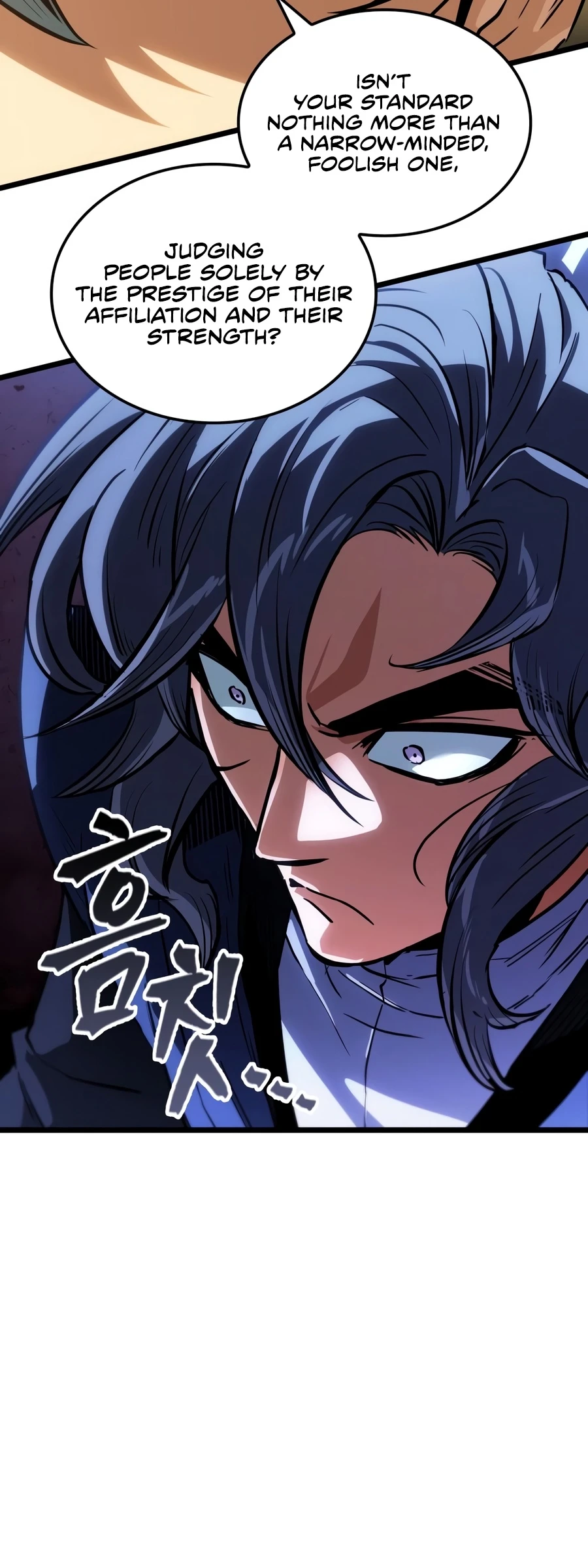 The Martial Genius Who Remembers Everything Chapter 20 - Page 13