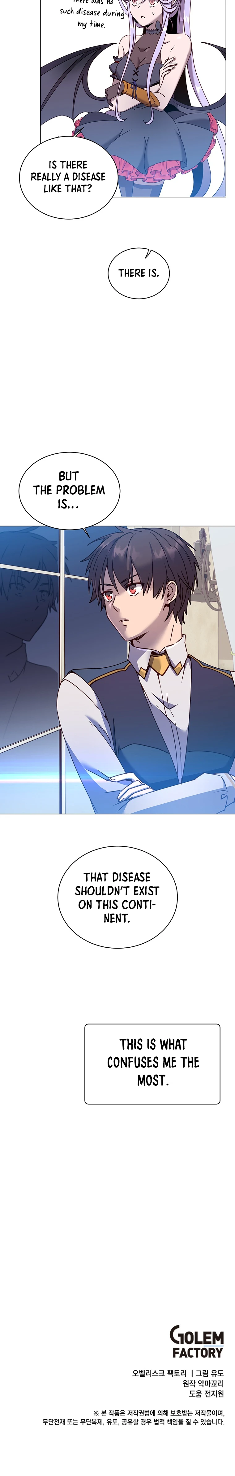 The Max Level Hero has Returned! Chapter 58 - Page 11