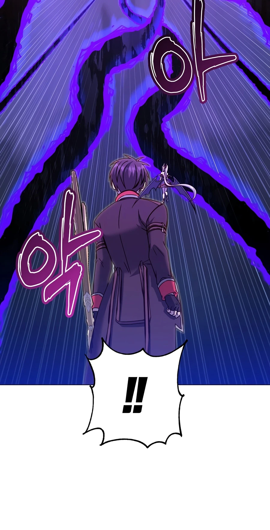 The Max Level Hero has Returned! Chapter 241 - Page 7