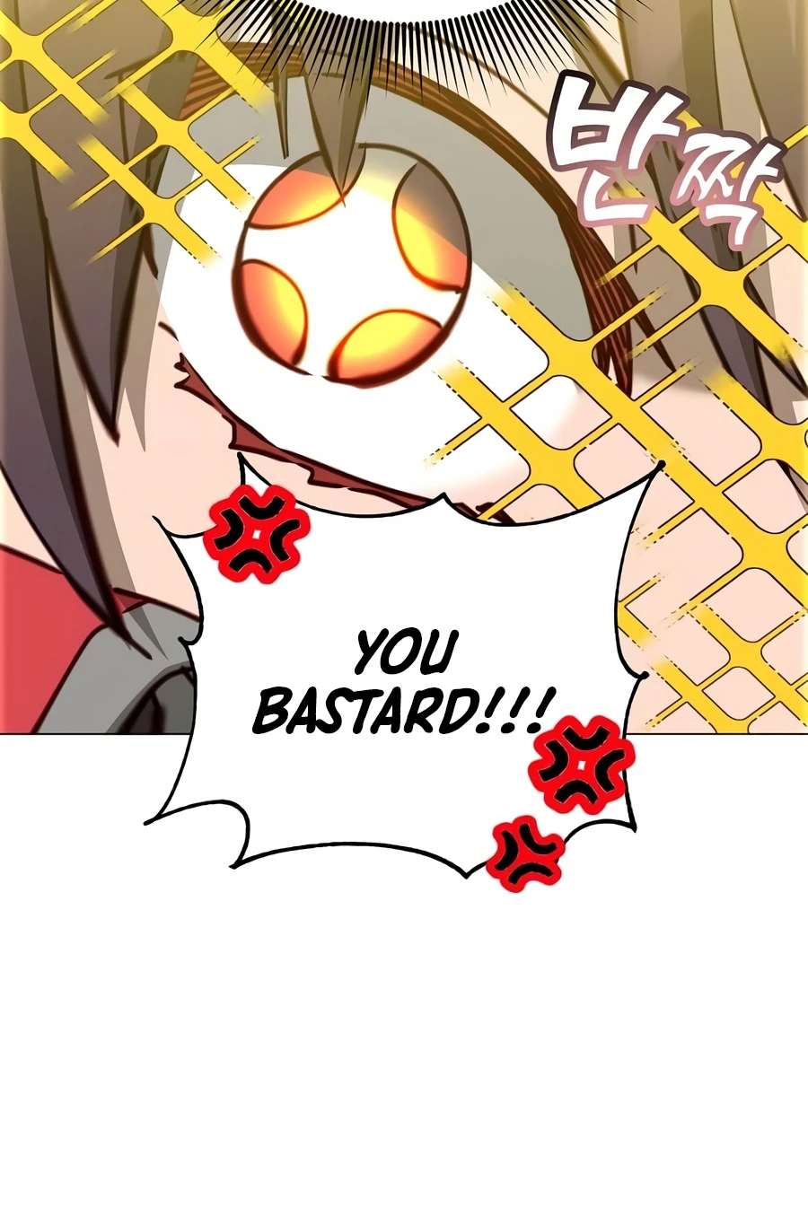 The Max Level Hero has Returned! Chapter 241 - Page 9