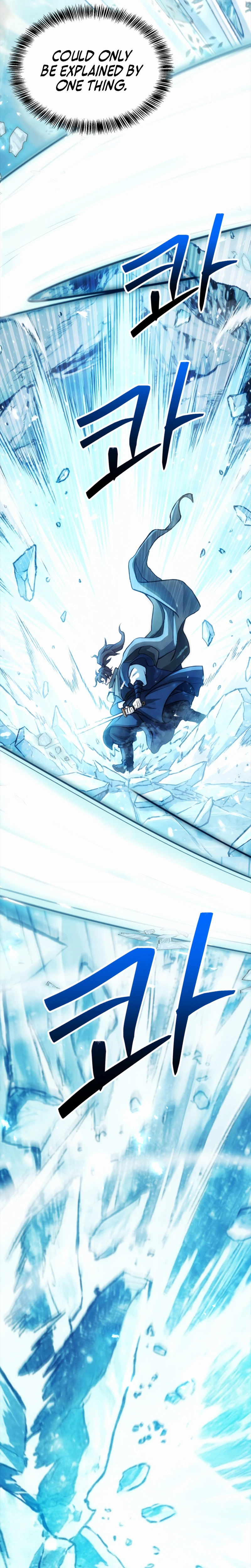 The Misfit Of The Martial World Chapter 1 - Page 6