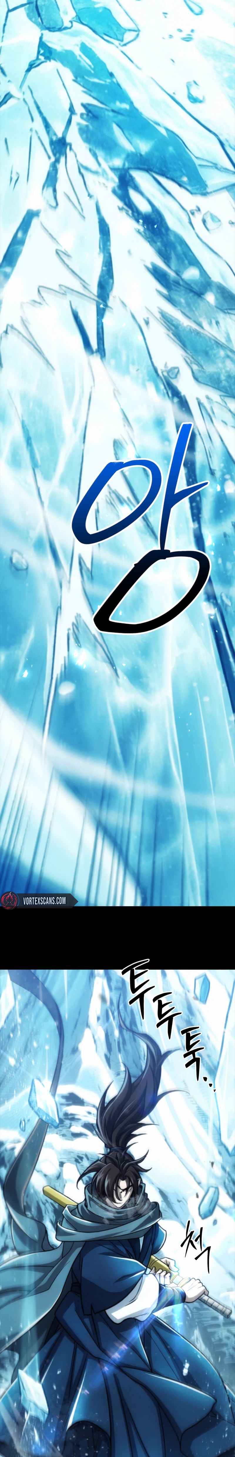 The Misfit Of The Martial World Chapter 1 - Page 7