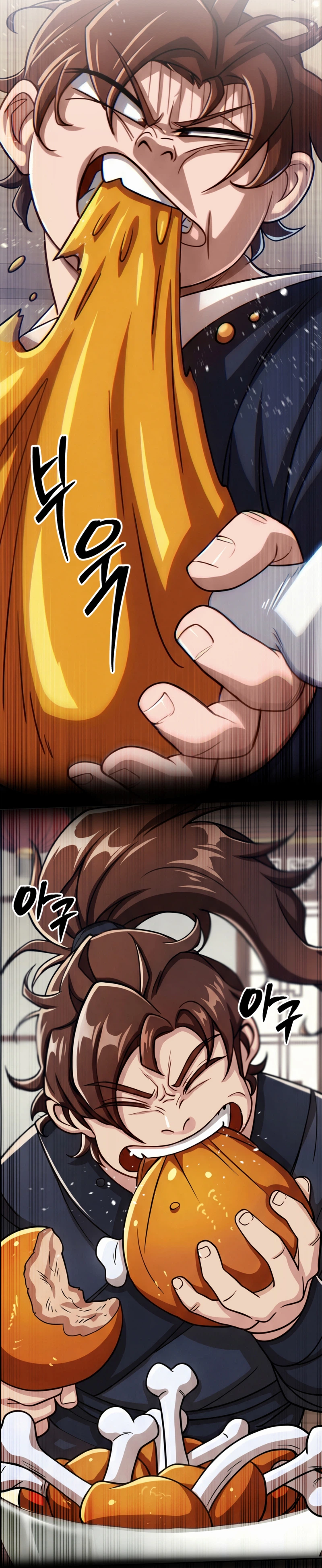 The Misfit Of The Martial World Chapter 1 - Page 22