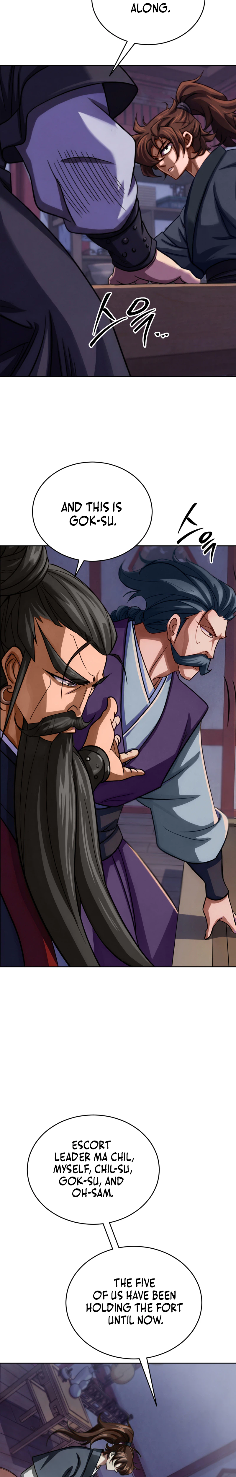 The Misfit Of The Martial World Chapter 2 - Page 21
