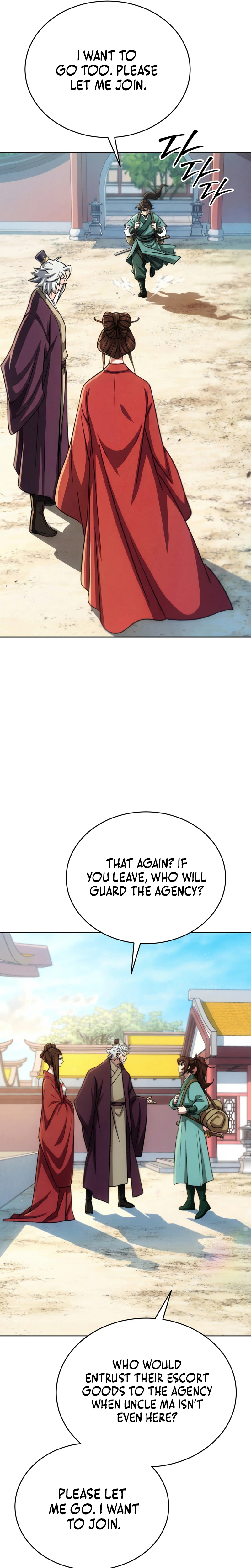 The Misfit Of The Martial World Chapter 2 - Page 32