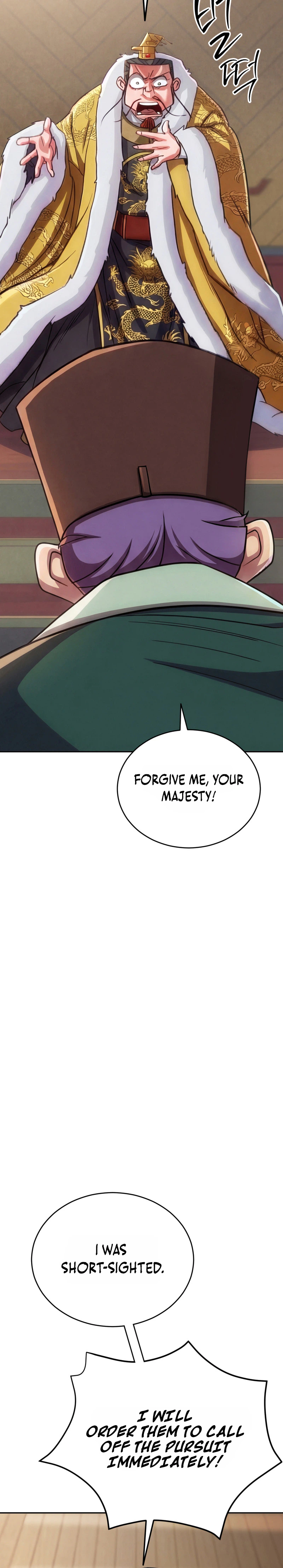 The Misfit Of The Martial World Chapter 3 - Page 6