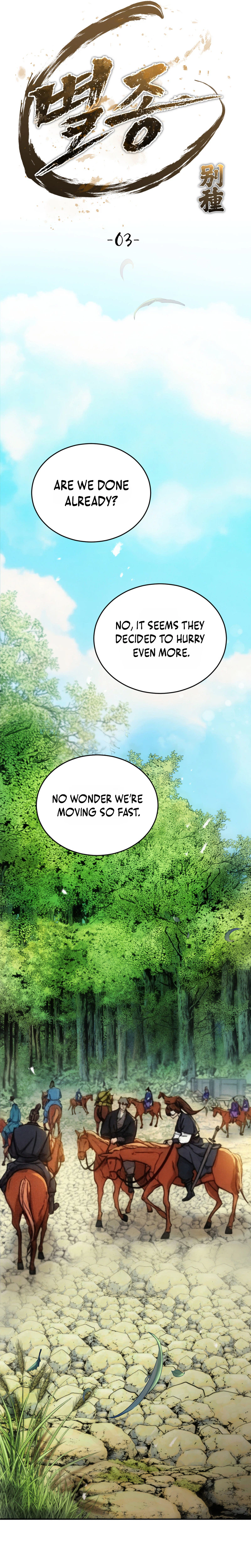 The Misfit Of The Martial World Chapter 3 - Page 10