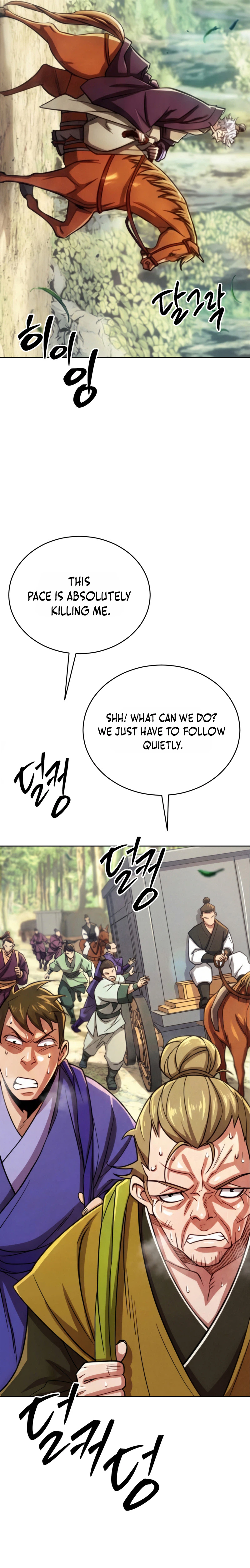 The Misfit Of The Martial World Chapter 3 - Page 13