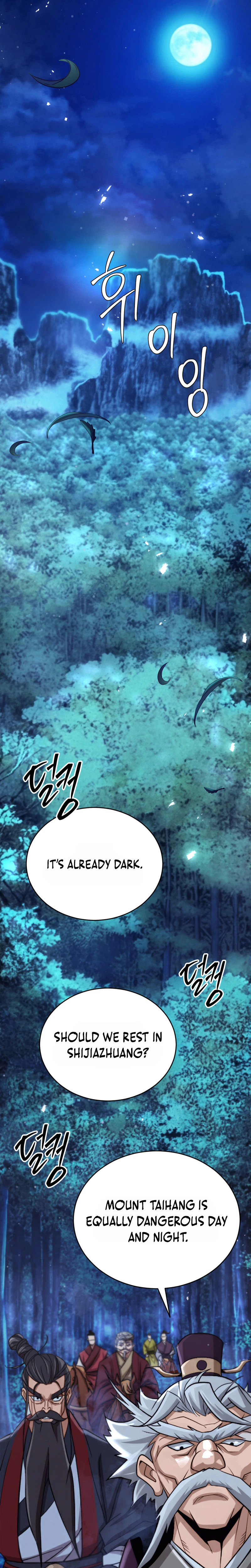The Misfit Of The Martial World Chapter 3 - Page 25