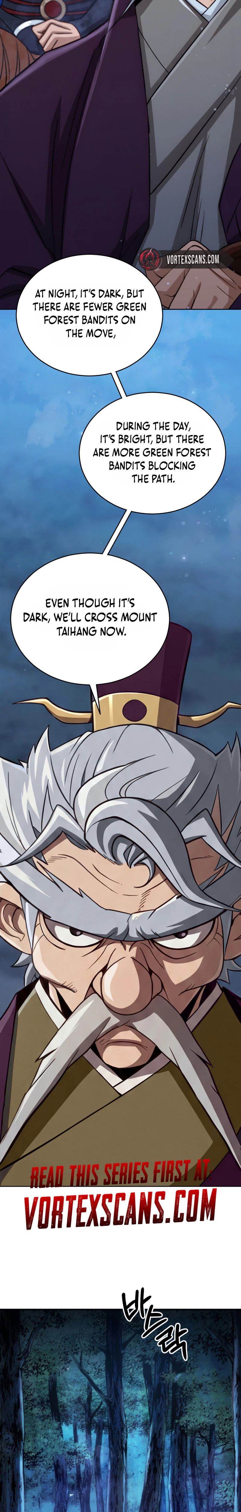 The Misfit Of The Martial World Chapter 3 - Page 26