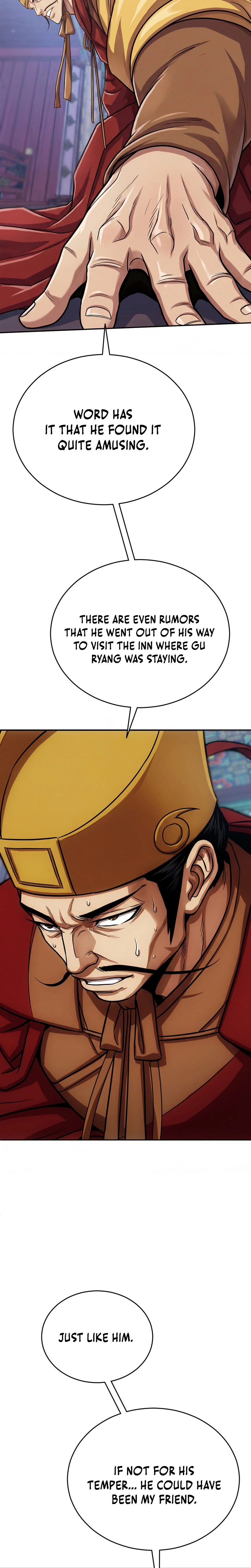 The Misfit Of The Martial World Chapter 5 - Page 4