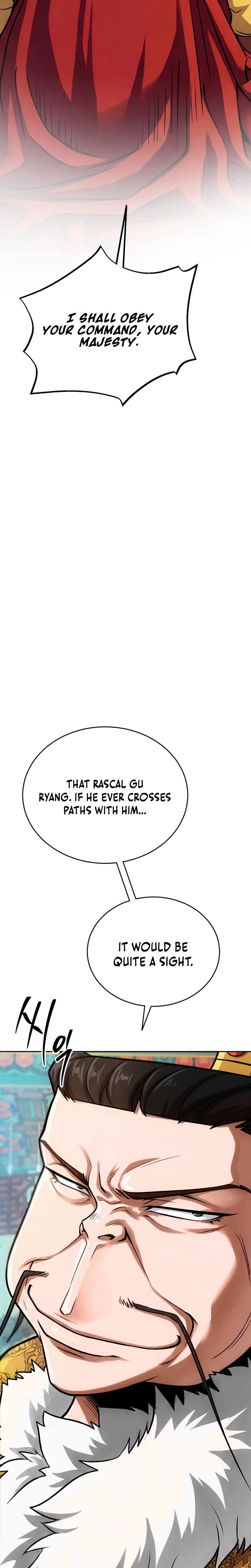 The Misfit Of The Martial World Chapter 5 - Page 6