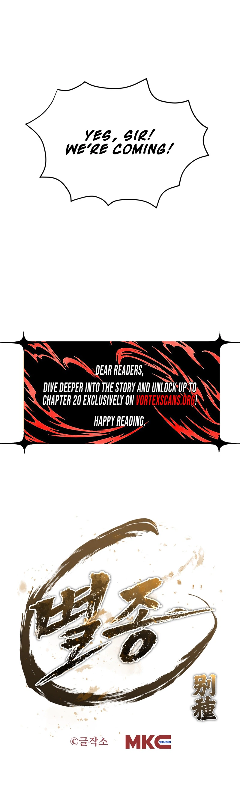 The Misfit Of The Martial World Chapter 5 - Page 41