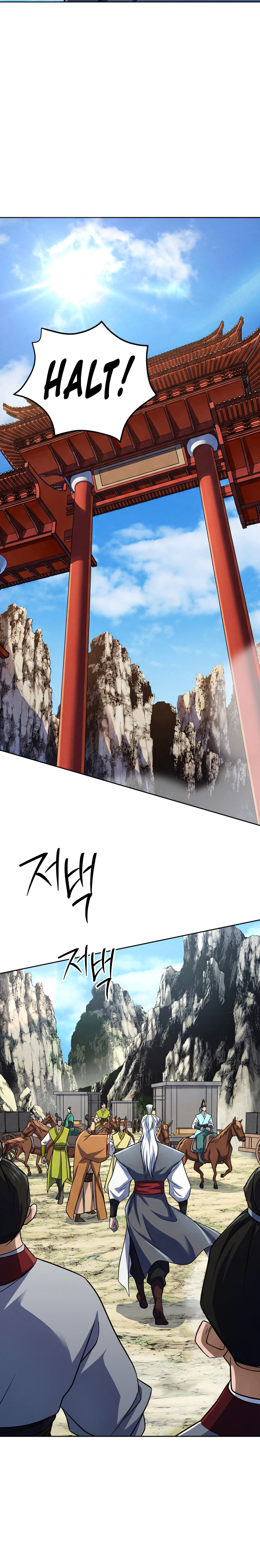 The Misfit Of The Martial World Chapter 6 - Page 25