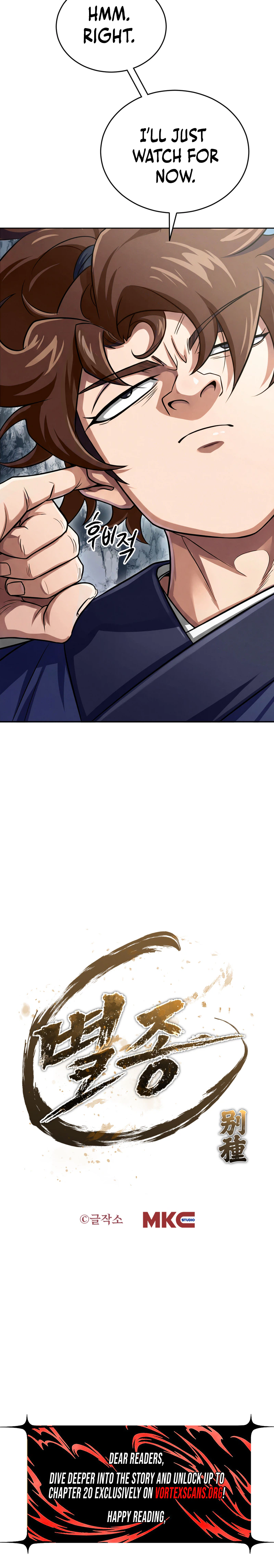 The Misfit Of The Martial World Chapter 6 - Page 34