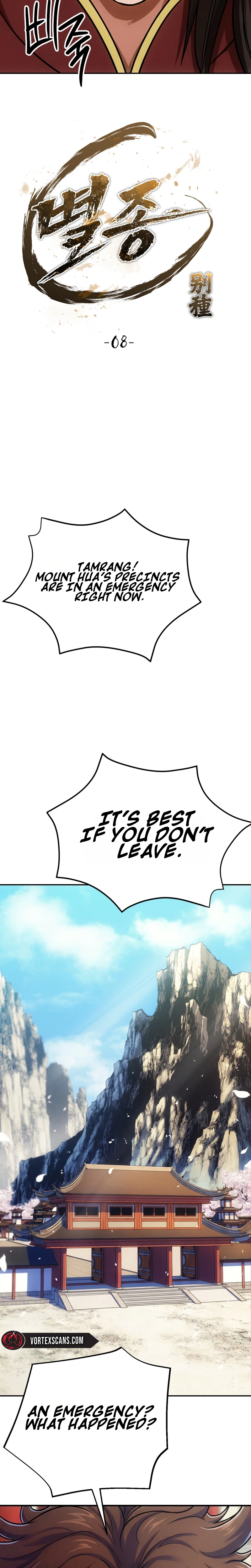 The Misfit Of The Martial World Chapter 8 - Page 5