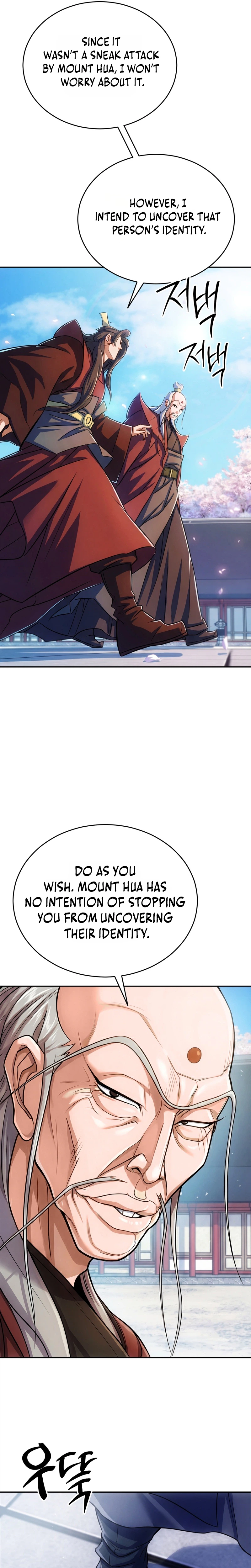 The Misfit Of The Martial World Chapter 8 - Page 16