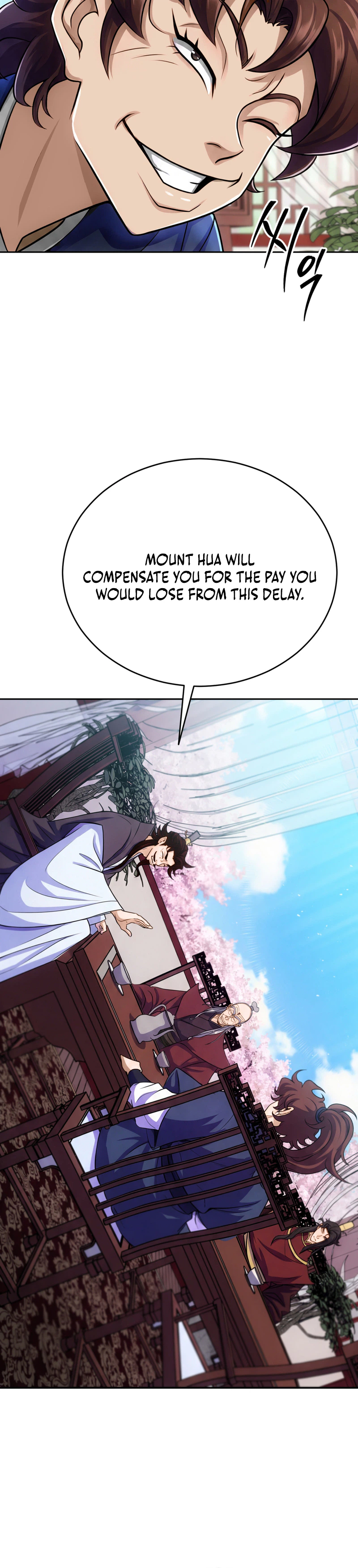 The Misfit Of The Martial World Chapter 9 - Page 16