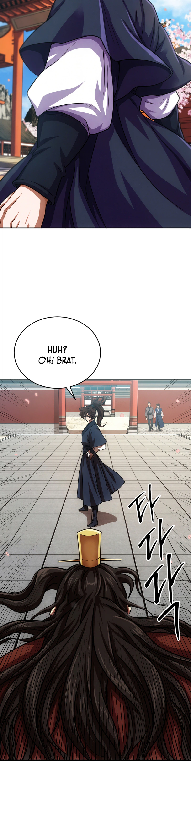 The Misfit Of The Martial World Chapter 9 - Page 28